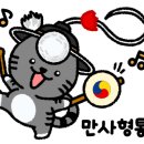 에이원아트 네이버블로그