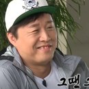 어닭발이네 이미지