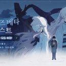 하나방침구 루리웹게임뉴스