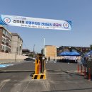 만수5동-4 이미지