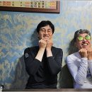 울진대게집일출 이미지