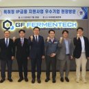 퍼멘텍㈜ - 1527 | 퍼멘텍㈜