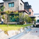 주택 담장 울타리 휀스 시공, 하드우드로 고급스럽게