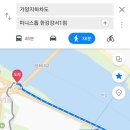 미니스톱 한강강서1점 이미지