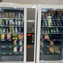 아우토반 당구장 이미지