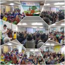 한아름 쉼터 이미지