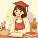 오션폴리텍 3급 항해/기관 지원방법과 입교 방법[해기사/항해사 되는 법]