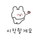 와이키즈인천송도센터 이미지