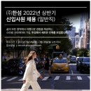 현대백화점(주) 티스토리