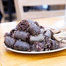 충남집 이미지