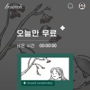 나는 미디어 크리에이터 | 스토리 크리에이터로 선정되고 느낀 것