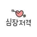 여주-0541 이미지