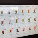 안산 신상 빵집 | 테디브레드 카페