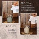 밀라이스 이미지