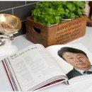 토지개발 행정사 사무소 이미지