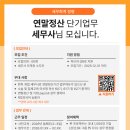 정평 Daum카페