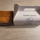 거북당 카스테라 175 이미지