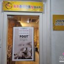 황후빌 이미지