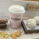 담또와