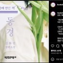 북클럽