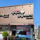 복덩이차돌이야기 이미지