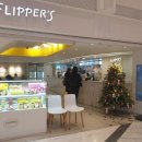 터미널 | 서울 서초 신반포 카페 플리퍼스 고속터미널점 솔직후기