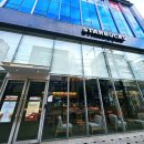 대치1-118 | 스타벅스 버터떡 쫀득버터바이트 메뉴 반전 후기 꿀팁!