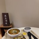 일 페이지 | 2023 제주도 8박 9일 일정 (feat. 결항^^)