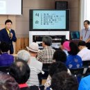 유평경로당 이미지