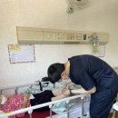 봉화군보건소 이미지