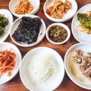 건강한 집밥 이미지