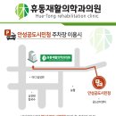 윌스기념병원_하 이미지