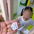 눈애안경 | 슬기로운 여름방학😎