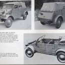 국민자동차 이미지