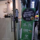 유경헤어샵 - 중구 | 유경헤어샵