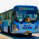 상공회의소(롯데마트방면) 이미지