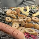 우야지막창칠곡3지구점 이미지
