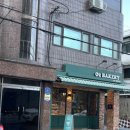 비비앤독 네이버블로그