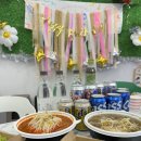 구미키즈카페 우리끼리 놀고 먹고~