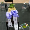 노은1동주민센터 이미지