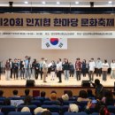 국제평생교육개발원