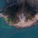 남해낚시 이미지