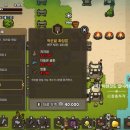 통나무Ⅱ 이미지