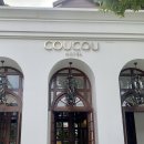 치앙마이 올드타운 감성숙소 &#39; Coucou Hotel 쿠쿠호텔 &#39; 추천 후기 (수영장, 조식)