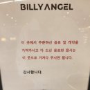 엔젤문고 | 구로 서점 가산디지털단지 영풍문고 카페 빌리엔젤마리오아울렛 다녀온 후기