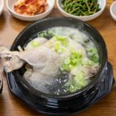 국대오리 - 종로구 종로 19 | 국대오리