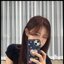 센텀뷰티