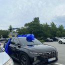 서라벌 셀프주유소 이미지