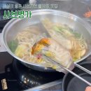 한스샤브앤구이 | 양산동 가성비 샤브샤브 맛집 ‘샤브명가 월남쌈 샤브 앤 구이’ 후기!