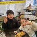 용인대 아이키즈 태권도장 | 파주태권도 우리 아이 행복 가득한 신안키즈태권도장 이용 후기